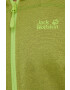 Jack Wolfskin Спортен суичър Horizon - Pepit.bg