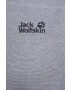 Jack Wolfskin Спортен суичър Horizon - Pepit.bg