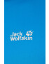 Jack Wolfskin Спортна тениска Tech T - Pepit.bg