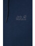 Jack Wolfskin Суичър - Pepit.bg