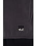 Jack Wolfskin Суичър в сиво с изчистен дизайн - Pepit.bg