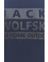 Jack Wolfskin Тениска - Pepit.bg