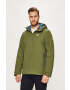 Jack Wolfskin Яке - Pepit.bg