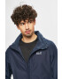Jack Wolfskin Яке - Pepit.bg