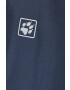 Jack Wolfskin Яке - Pepit.bg
