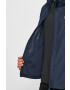 Jack Wolfskin Яке - Pepit.bg