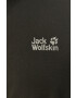 Jack Wolfskin Яке - Pepit.bg