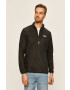 Jack Wolfskin Яке - Pepit.bg