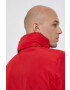 Jack Wolfskin Яке - Pepit.bg