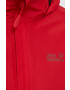 Jack Wolfskin Яке - Pepit.bg
