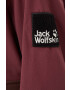 Jack Wolfskin Яке в бордо с преходна изолация - Pepit.bg