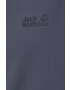 Jack Wolfskin Яке за спортове на открито Go Hike Softshell - Pepit.bg