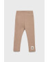 Jamiks Детски клин - Pepit.bg