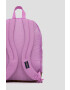 Jansport Раница в розово голям размер с десен - Pepit.bg