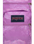 Jansport Раница в розово голям размер с десен - Pepit.bg
