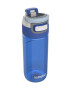 Kambukka Бутилка Elton 500 ml - Pepit.bg