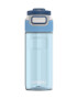 Kambukka Бутилка Elton 500 ml - Pepit.bg