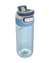 Kambukka Бутилка Elton 500 ml - Pepit.bg