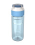 Kambukka Бутилка Elton 500 ml - Pepit.bg