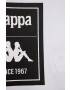 Kappa Детска памучна тениска в бяло - Pepit.bg