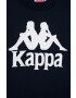 Kappa Детски суичър - Pepit.bg