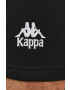 Kappa Къс панталон - Pepit.bg