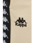 Kappa Спортен панталон в бежово с апликация - Pepit.bg