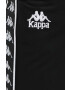 Kappa Спортен панталон - Pepit.bg