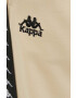 Kappa Спортен панталон - Pepit.bg