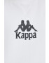 Kappa Суичър - Pepit.bg