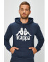 Kappa Суичър - Pepit.bg