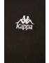 Kappa Суичър 705421 - Pepit.bg