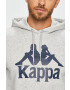 Kappa Суичър - Pepit.bg