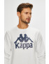 Kappa Суичър Sertum - Pepit.bg