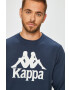 Kappa Суичър Sertum - Pepit.bg