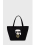 Karl Lagerfeld Чанта в черно - Pepit.bg
