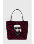 Karl Lagerfeld Чанта - Pepit.bg