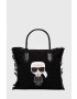Karl Lagerfeld Чанта - Pepit.bg