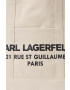 Karl Lagerfeld Чанта в бежово - Pepit.bg