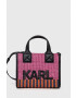 Karl Lagerfeld Чанта - Pepit.bg