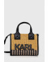 Karl Lagerfeld Чанта в бежово - Pepit.bg