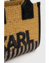 Karl Lagerfeld Чанта в бежово - Pepit.bg