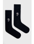 Karl Lagerfeld Чорапи - Pepit.bg