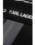 Karl Lagerfeld Детска шапка с козирка в черно с апликация - Pepit.bg