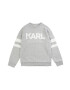 Karl Lagerfeld Детски суичъри 114-150 см - Pepit.bg