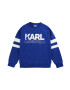 Karl Lagerfeld Детски суичъри 114-150 cm - Pepit.bg