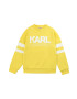 Karl Lagerfeld Детски суичъри 162-174 cm - Pepit.bg