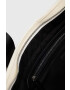 Karl Lagerfeld Jeans Чанта в бяло - Pepit.bg