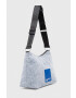 Karl Lagerfeld Jeans Чанта в черно - Pepit.bg