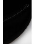 Karl Lagerfeld Jeans Чанта в черно - Pepit.bg